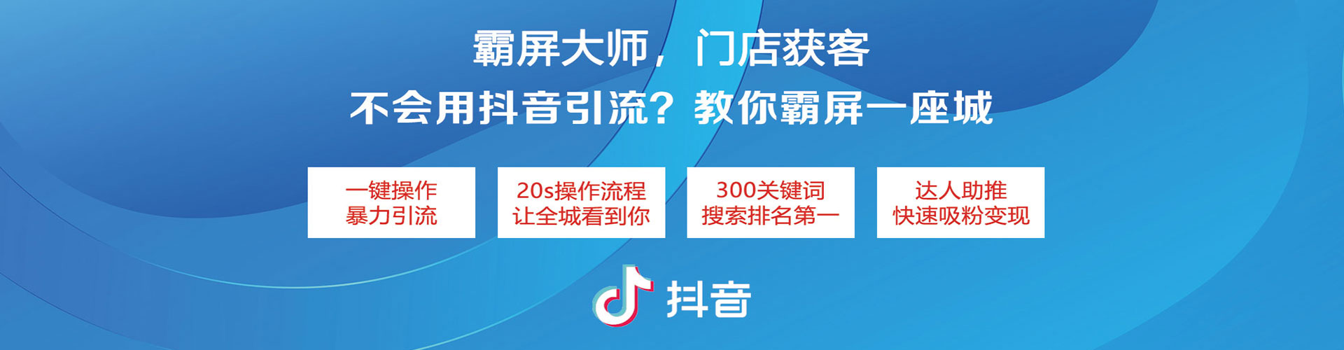 合浦渠道开户返点