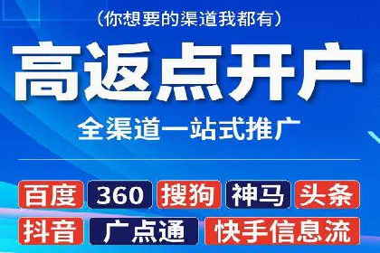 如何在今日头条信息流中脱颖而出？——看这些成功案例的秘诀