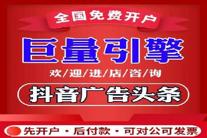 竞价SEM托管全解析：如何实现精准营销