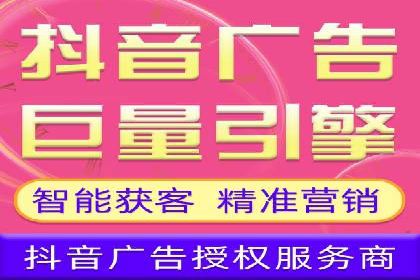 百度关键词推广费用透明化：企业如何避免被坑